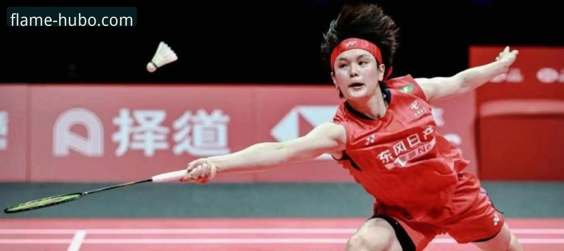 2026尤伯杯半决赛全面解析:中国女队3-0完胜日本,第21次闯入决赛
